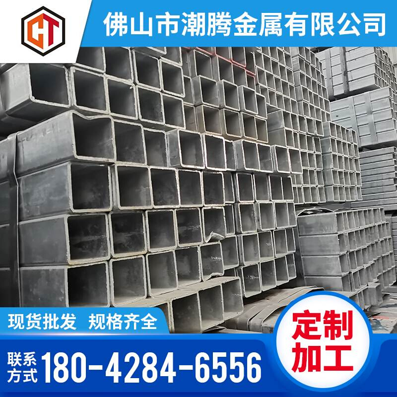 新品方管钢材直供 国标镀锌方管4x6黑方通6米热轧铁方管 厚壁矩形