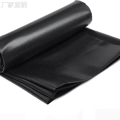 13s池塘膜防蚊防渗膜透塑料膜Pond membrane防老化耐寒防护