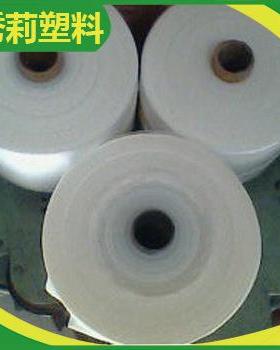 厂家生产提供橡胶低温热缩投料袋 青岛EVA低熔点投料袋加工