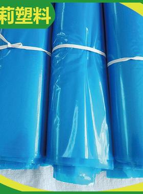 厂家生产提供工业用大塑料袋 高压大塑料袋 耐用大塑料袋