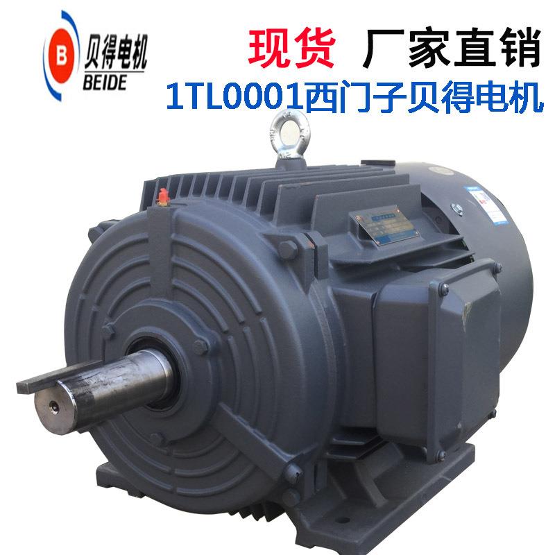 11KW电机1TL0001高效节能三相异步电机贝德变频电机