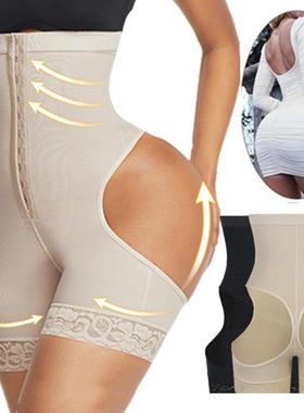 beauty sexy plump lift hip size large buttoned waist high