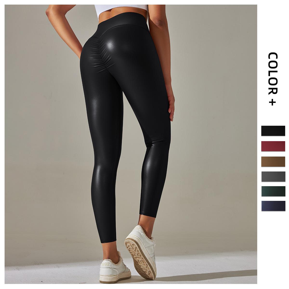 leather outer pants trousers waist hip-lifting versatile