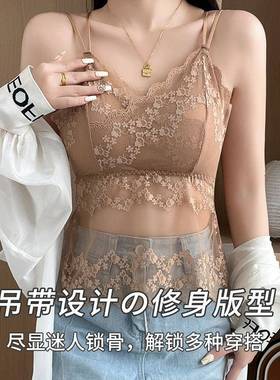 Bra Back Beautiful Top Suspender Top Tube Drooping Gathered