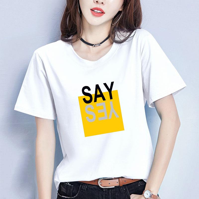 shut summer up woman women streetwear shirt friends