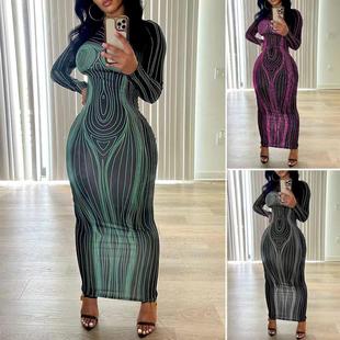 wrapped slim fit dress round hip fashionable neck bottoming