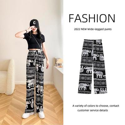 Style Thin Pants Beach Pants Leg Wide Floor-Mopping Waist
