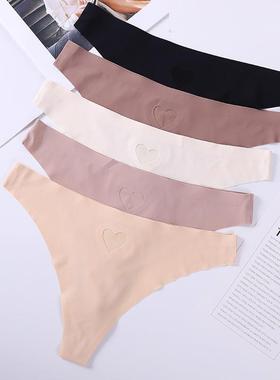 Womens invisible underwear ice silk quick-drying low waist