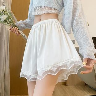 ice female students loose silk pants Safety for