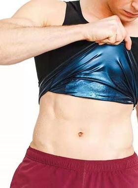 Slimming Vest Sportswear Running Sportswear Waistline