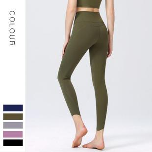 fitness women clothes nude high yoga tight-fitting for