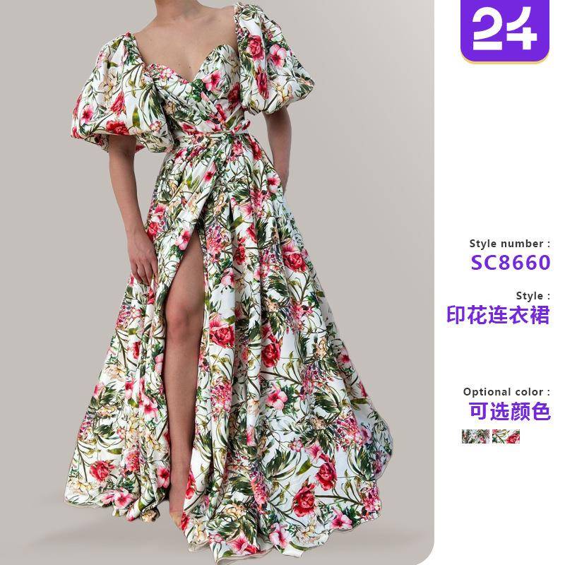 slimming V-neck sleeve chiffon waist skirt short high