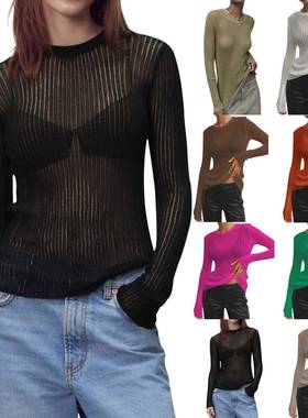 european spring summer sexy slims smooths silhouette wool