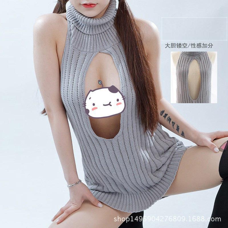 outfit alluring and front open transparent a in side