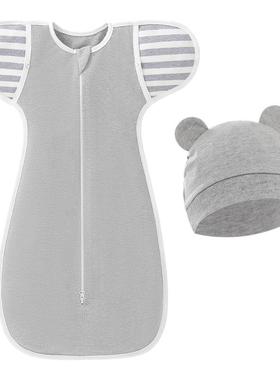 bag anti-startle silkworm surrender delivery swaddle spring