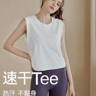 High-end loose sleeveless T-shirt sports vest for women new