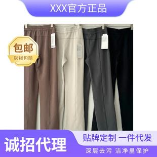 God pants yoga pants quick-drying air cotton casual elastic