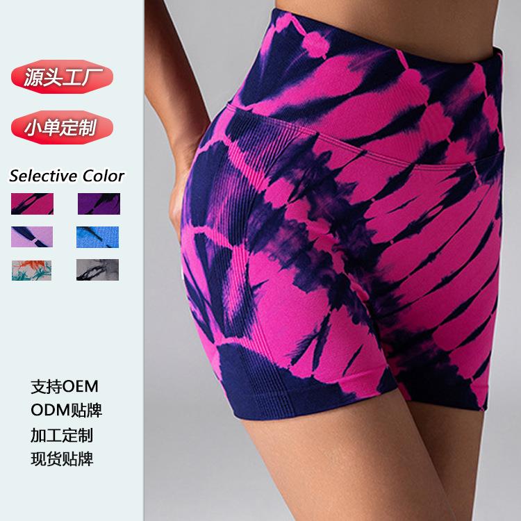 shorts sports cycling gymnastics yoga tucking tummy lifting