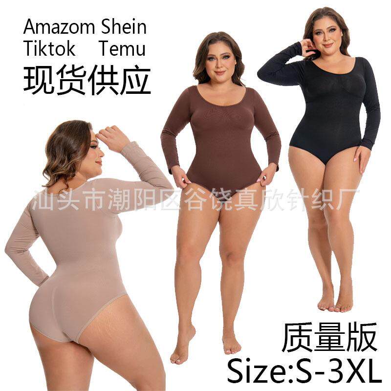 Large size postpartum hip lift seamless body shaper long