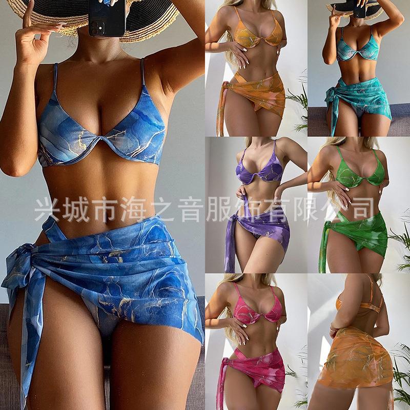 Womens swimsuit tie-dye three-piece marble pattern bikini