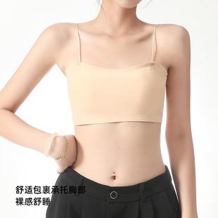 and classic color back cup versatile pure thin beautiful