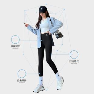 for point shark outerwear Nine women pants small wear