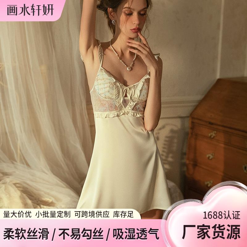 nightdress suspenders pad chest ribbon ice lace bow womens