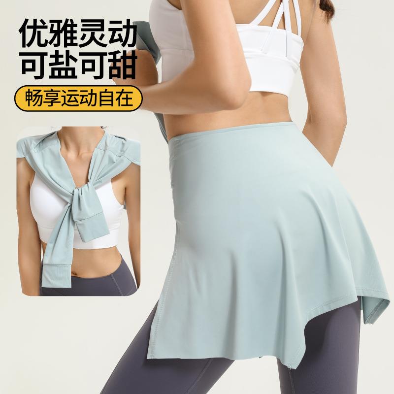 look sports skirt thin ballet covers dance you strappy yoga