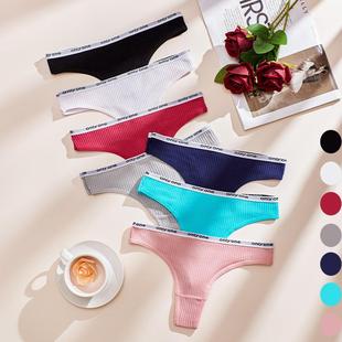 Threaded Back Womens Rise Sexy Low Cotton Underwear