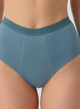 briefs close-fitting cotton combed breathable invisible
