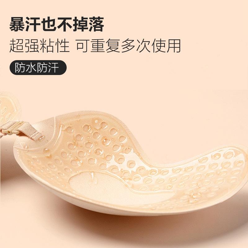 stickers nipple underwear dress wedding female sexy
