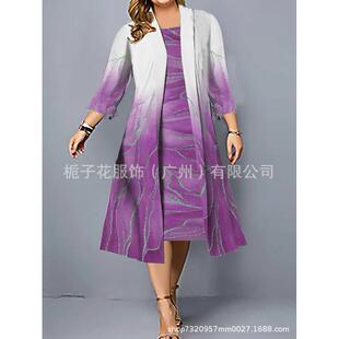 kimono cardigan autumn elegant kimono yukata men fashion