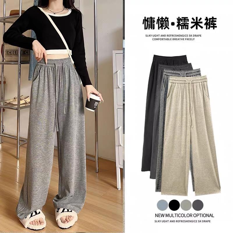 pants mopping versatile drape lazy versatile casual