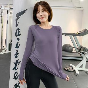 clothes training Pilates T-shirt fitness elastic tight wear