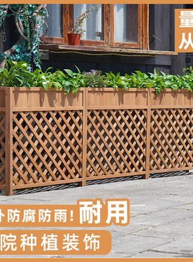 防腐实木花箱种植箱花架餐厅食堂隔断围栏门店装饰屏风花盆架民宿