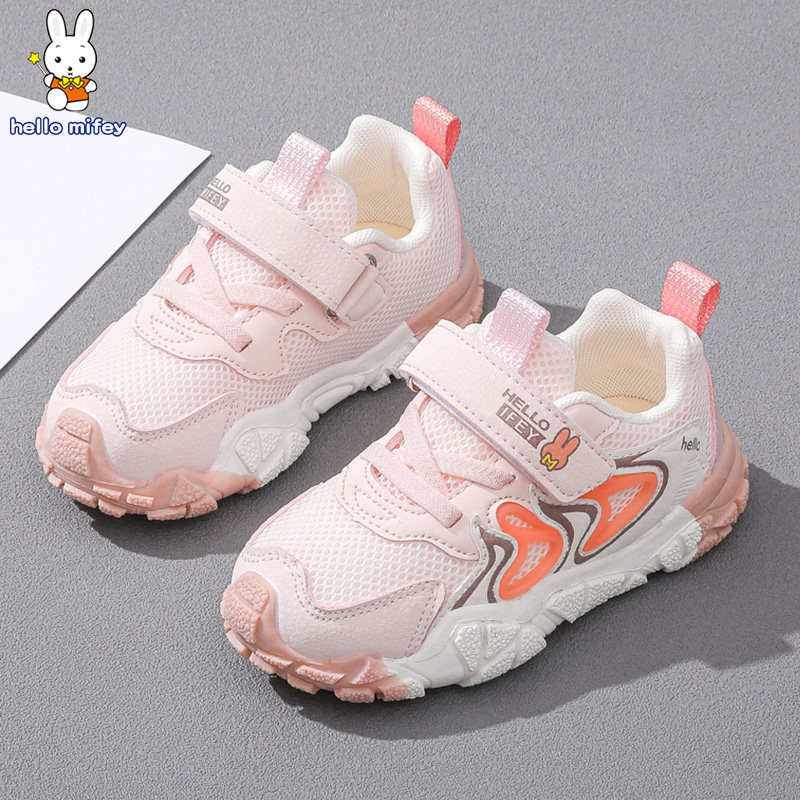 班纳米菲儿童鞋秋季宝宝鞋子男2-6岁3小童防滑软底女童机能运动鞋,童鞋/婴儿鞋/亲子鞋,学步鞋,淘宝优惠券,粉丝福利购,淘宝优惠卷