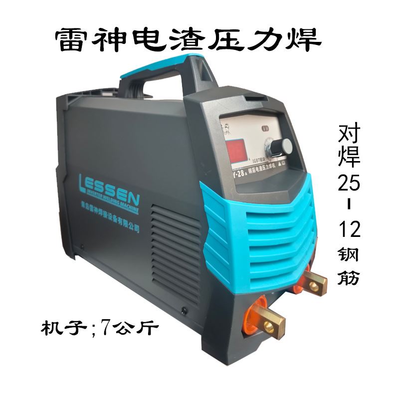 60电渣压力焊-28钢筋对焊机60压力焊竖向对焊机80焊机