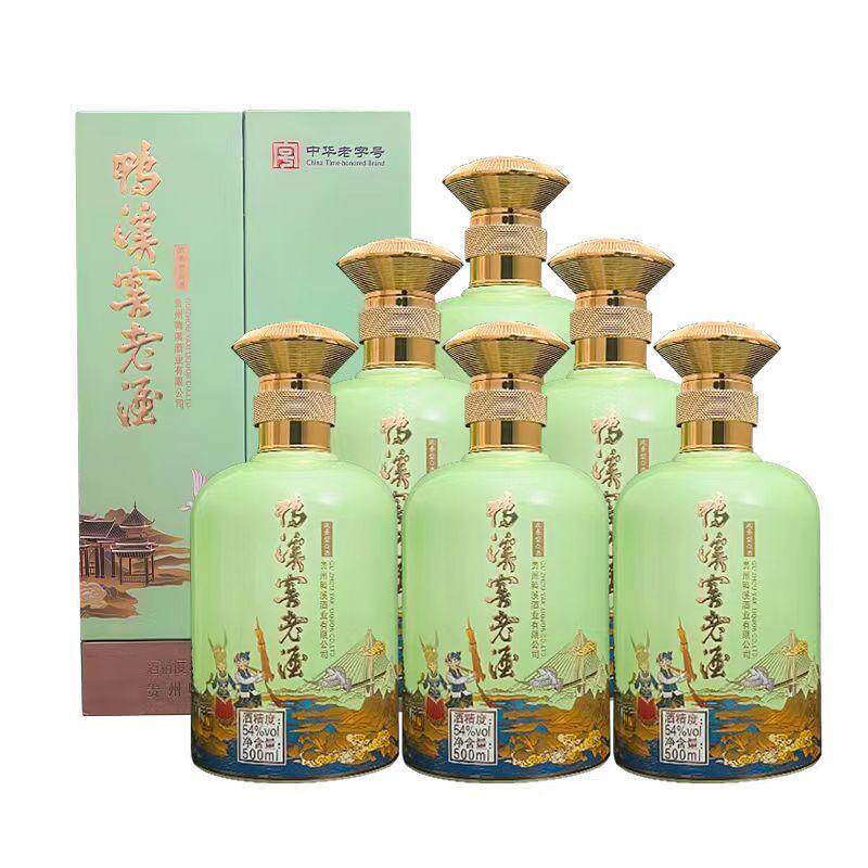 鸭溪贵州鸭溪窖酒老酒54度浓香型白酒纯粮食酒500ml送礼收藏礼盒,酒类,白酒/调香白酒,淘宝优惠券,粉丝福利购,淘宝优惠卷