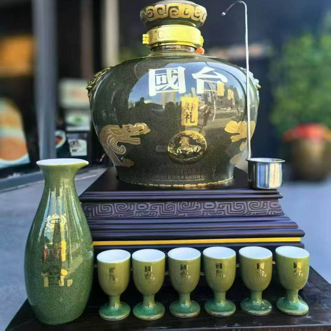国台好礼坛 丙午马年纪念酒 十斤生肖坛装酒 带底座+酒具53度5L装