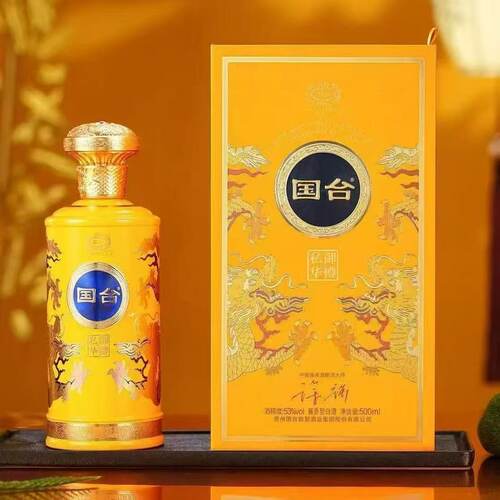 国台私御华樽500ml 53度酱香型白酒 宴请送礼收藏佳品