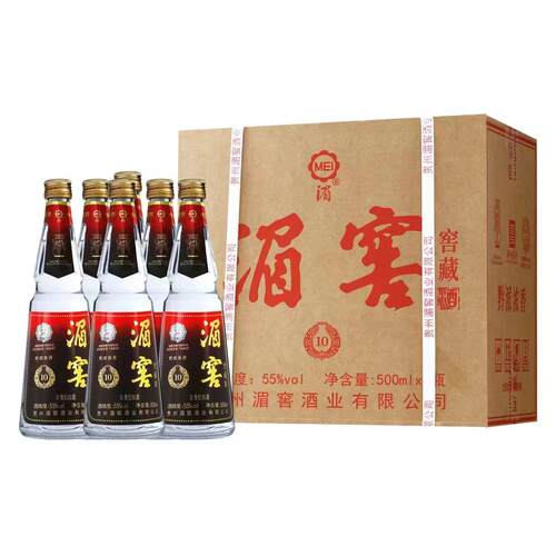 湄窖贵州老八大湄窖浓香型高55度500mLx2光瓶纯粮酒双瓶，整箱