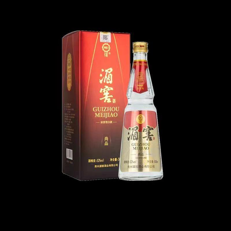 湄窖贵州老八大湄窖酒·尚品52度500ml浓香型纯粮食酒高度纯粮