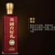 国台好礼22年原箱 500ml单瓶瓶 53度酱香型白酒优质