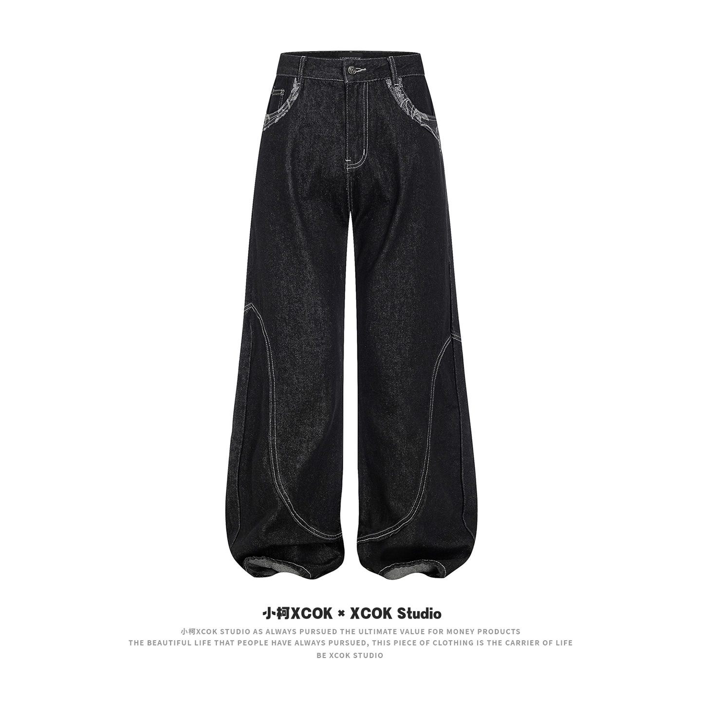 小柯xcok提花拼接原牛弯刀牛仔裤