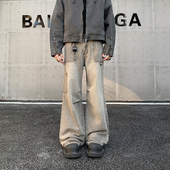 男水洗做旧cleanfit宽松直筒长裤 小柯xock美式 复古泼墨微喇牛仔裤