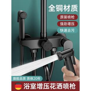 适配箭牌增压花洒带喷枪浴室淋浴加压冲洗水枪卫生间手持高压喷头