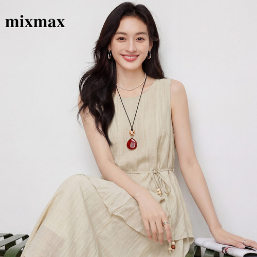 MIXMAX/美姿宝莲2026夏新款无袖系带收腰不规则下摆气质连衣裙女