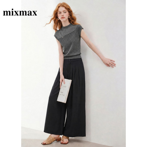 MIXMAX/美姿宝莲松弛感通勤套装女2026夏新款细闪无袖背心阔腿裤