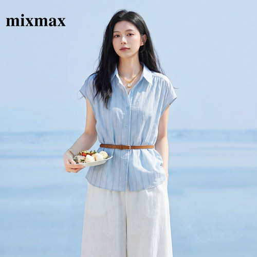 MIXMAX/美姿宝莲2026夏新款设计感肌理收腰衬衫阔腿裤气质两件套