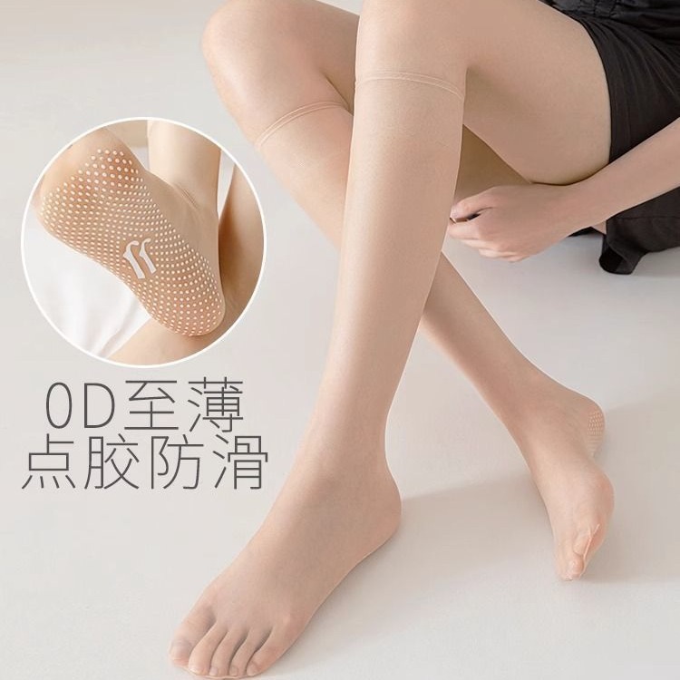 丝袜女小腿袜子长筒超薄款防滑脚尖透明水晶袜中筒防勾丝夏季隐形